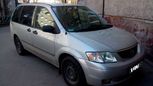    Mazda MPV 2000 , 290000 , 