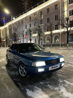 Седан Audi 80 1988 года, 270000 рублей, Курган