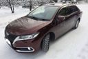  Toyota Allion 2016 , 1399000 , 