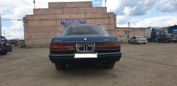  Toyota Crown 1990 , 250000 , 