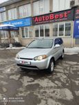 SUV   Honda HR-V 2000 , 330000 , 