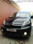    Citroen Jumpy 2009 , 900000 , 