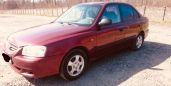  Hyundai Accent 2006 , 199000 , 