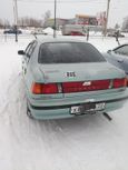  Toyota Tercel 1992 , 179000 , 