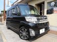  Daihatsu Tanto 2014 , 470000 , 