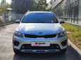  Kia Rio X (X-Line) 2019 , 1125000 , 