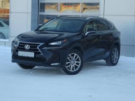 SUV   Lexus NX200 2015 , 1950000 , 