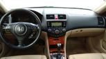  Honda Accord 2006 , 620000 , 