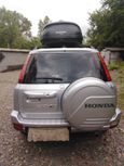 SUV   Honda CR-V 2001 , 390000 , 