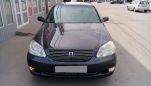  Toyota Mark II 2001 , 400000 , --