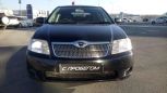  Toyota Corolla Fielder 2006 , 350000 , 