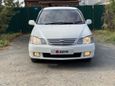    Toyota Gaia 2000 , 420000 , 