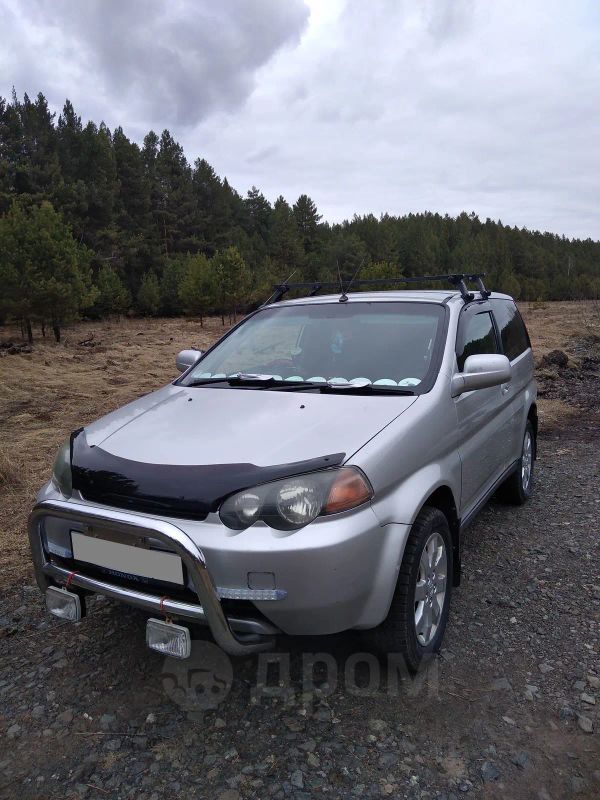 SUV   Honda HR-V 1999 , 230000 , 