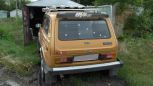 SUV    4x4 2121  1981 , 50000 , 