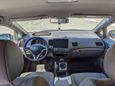  Honda Civic 2007 , 590000 , 