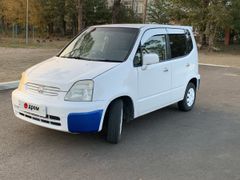 Хэтчбек Honda Capa 2000 года, 330000 рублей, Улан-Удэ