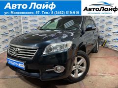 SUV или внедорожник Toyota RAV4 2012 года, 1699000 рублей, Сургут