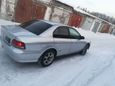  Mitsubishi Galant 2001 , 199000 , 