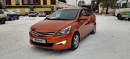  Hyundai Solaris 2014 , 635000 , 