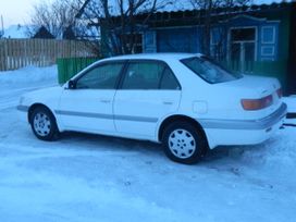  Toyota Corona Premio 1999 , 248000 , 