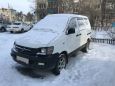    Toyota Town Ace 2002 , 145000 , 