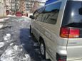    Nissan Elgrand 1997 , 480000 , 