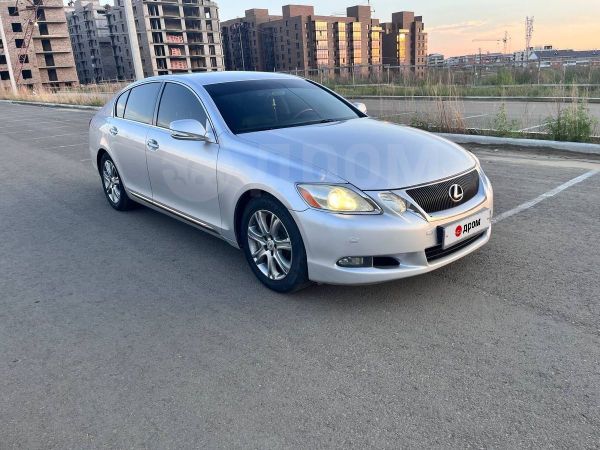 Купить Авто Из Армении Лексус Гс 300