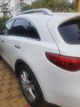 SUV   Infiniti QX70 2015 , 2500000 , 