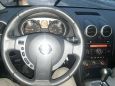 SUV   Nissan Qashqai 2008 , 505000 , 