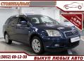  Toyota Avensis 2006 , 585000 , 