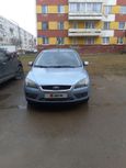  Ford Focus 2005 , 260000 , 