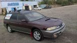  Subaru Legacy 1995 , 180000 , -