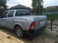  SsangYong Actyon Sports 2008 , 450000 , 