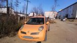  Nissan March 2002 , 220000 , 