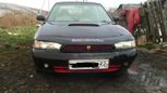  Subaru Legacy 1994 , 140000 , 