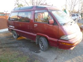    Toyota Master Ace Surf 1991 , 35000 , -