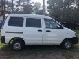    Toyota Town Ace 2005 , 300000 , 