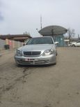  Mercedes-Benz S-Class 1999 , 409000 , 