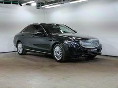 Седан Mercedes-Benz C-Class 2014 года, 2397000 рублей, Москва
