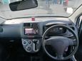  Subaru Pleo 2014 , 275000 , 