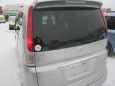    Nissan Serena 2009 , 713000 , 