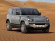 SUV   Land Rover Defender 2021 , 4857000 , 