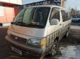    Toyota Hiace 1993 , 260000 , -