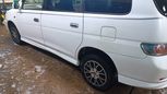    Toyota Gaia 2001 , 470000 ,  