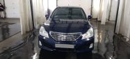  Toyota Crown 2009 , 870000 , 