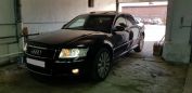  Audi A8 2004 , 420000 , 