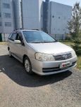    Nissan Liberty 2002 , 248000 , 