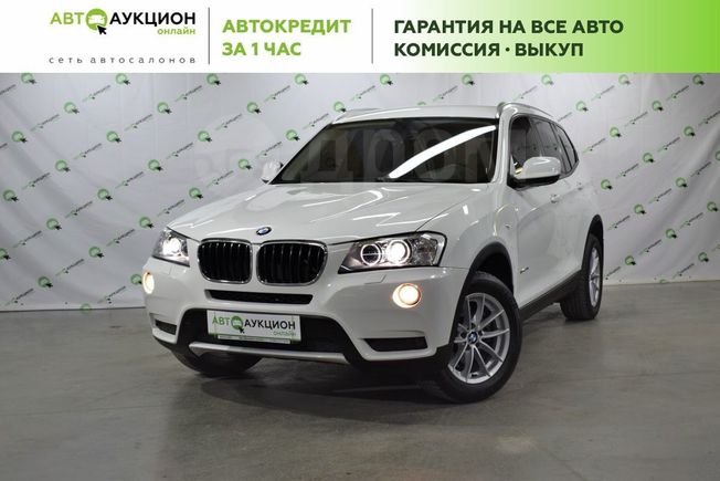 SUV   BMW X3 2014 , 1399000 , 