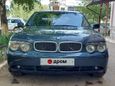  BMW 7-Series 2003 , 550000 , 
