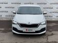  Skoda Rapid 2020 , 1397000 , 